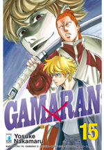gamaran-14