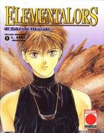 elementalors-5