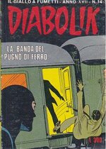 diabolik-anno-xvii-n14-la-banda-del-pugno-di-ferro