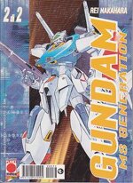 gundam-ms-generation-2-di-2