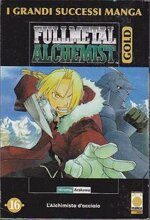 full-metal-alchemist-gold-16