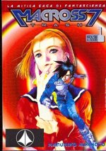 macross-7-trash-1