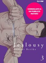 jealousy-3