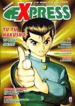 express-12
