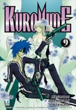 kurohime-9