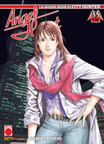 angel-heart-35