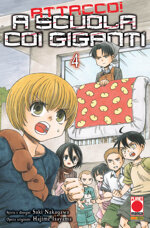 attacco-a-scuola-coi-giganti-4