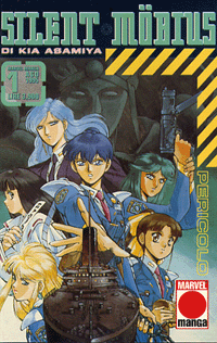 silent-mobius-n-16-serie-completa