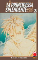 principessa-splendente-2