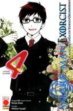 salary-man-exorcist-la-malinconia-di-yukio-okumura-4