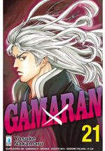 gamaran-21