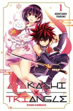 ayakashi-triangle-1
