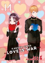 kaguya-sama-love-is-war-14