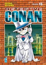 detective-conan-new-edition-16