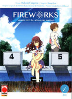 fire-works-1