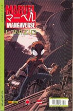 marvel-mega-23-marvel-mangaverse-1-linizio