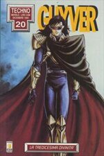 guyver-20