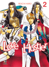 love-hustler-2