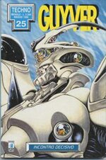 guyver-25