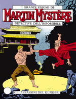 martin-mystere-n-48-gli-assassini-del-kung-fu