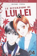 situazioni-di-lui-lei-big-love-4