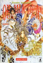 kappa-magazine-20-12
