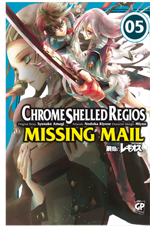 chrome-shelled-regios-missing-mail-5