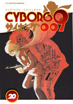 cyborg-009-20