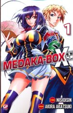 medaka-box-1