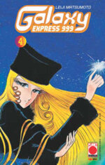 galaxy-express-4