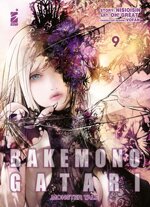 bakemonogatari-9