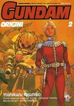 gundam-origini-2