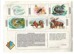 album-figurine-conosciamo-gli-animali-39