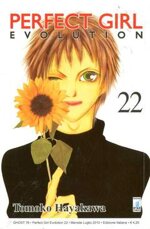 perfect-girl-evolution-22