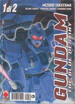gundam-blue-destiny-1