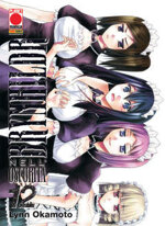 brynhildr-nelloscurita-12
