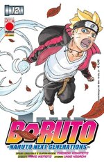 boruto-naruto-next-generations-12