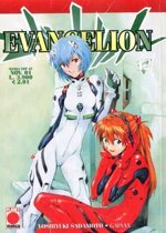 evangelion-12