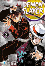demon-slayer-2