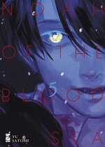 noah-of-the-blood-sea-5