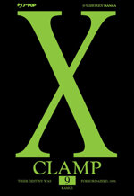 x-jpop-9