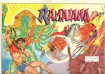 ramaiana