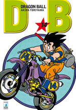 dragon-ball-evergreen-edition-14