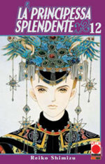 principessa-splendente-12