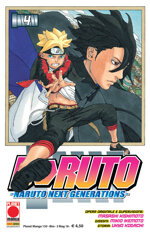 boruto-naruto-next-generations-4