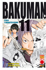 bakuman-11