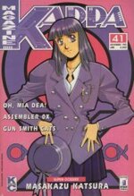 kappa-magazine-41