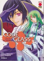 code-geass-lelouch-of-the-rebellion-3