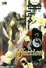 affection-2