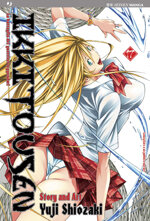 ikki-tousen-17